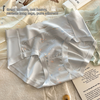 Ženske antibakterijske gaćice od najlona sa srednjim strukom i čipkom (Jacquard tkivo, podstava od Mulberry svile, antibakterijska funkcija)