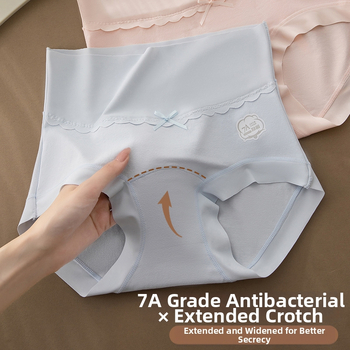 Ženske gaćice od pamuka s antibakterijskim i prozračnim svojstvima, visokim strukom