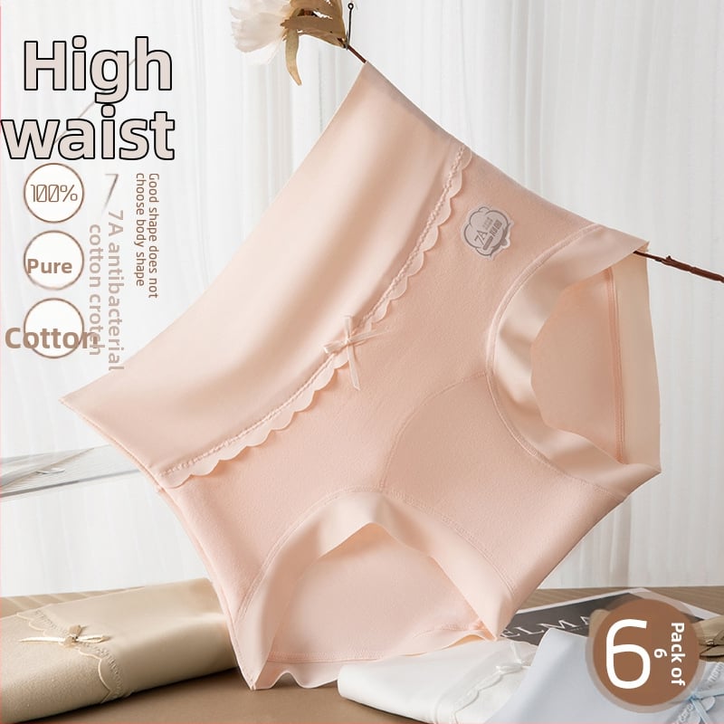 Ženske gaćice od pamuka s antibakterijskim i prozračnim svojstvima, visokim strukom