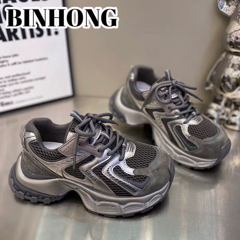 Ženske tenisice od prave kože s debelim potplatom, stil dad shoes, prednje vezanje, 3–5 cm visina pete, prozračne i lagane