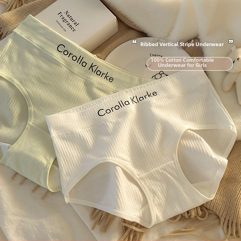 Ženské bezšvové nohavičky s jemnou textúrou, stredná výška pásu, kontrola brucha, bavlnená vsadka