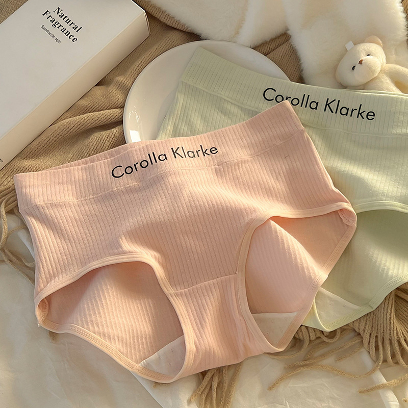 Lenjerie intimă feminină fără cusături, textură mătăsoasă, talie medie, controlul abdomenului, căptușeală de bumbac