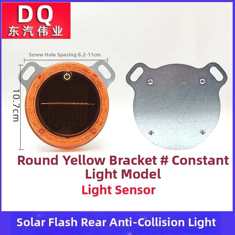 LED zadná svetlá pre vozidlo – solárne napájanie, bez káblov, Solar flash tail light, 3.7V, LED PC telo