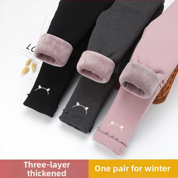 Gyermek téli nadrág nyúl szőrrel ≥95% és EVA szövettel, újszülötteknek