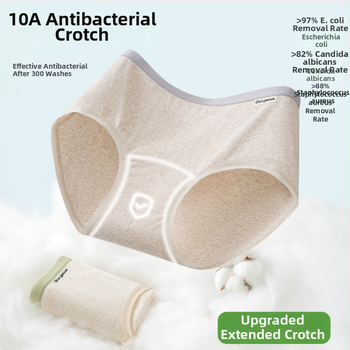 Női pamut alsó, antibakteriális és lélegző, középmagas derekú