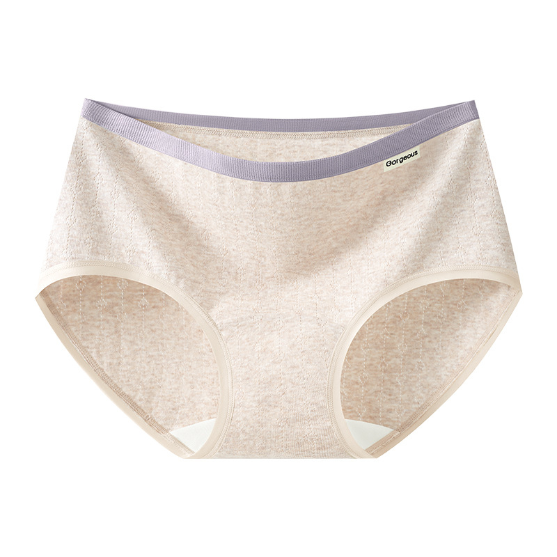 Női pamut alsó, antibakteriális és lélegző, középmagas derekú