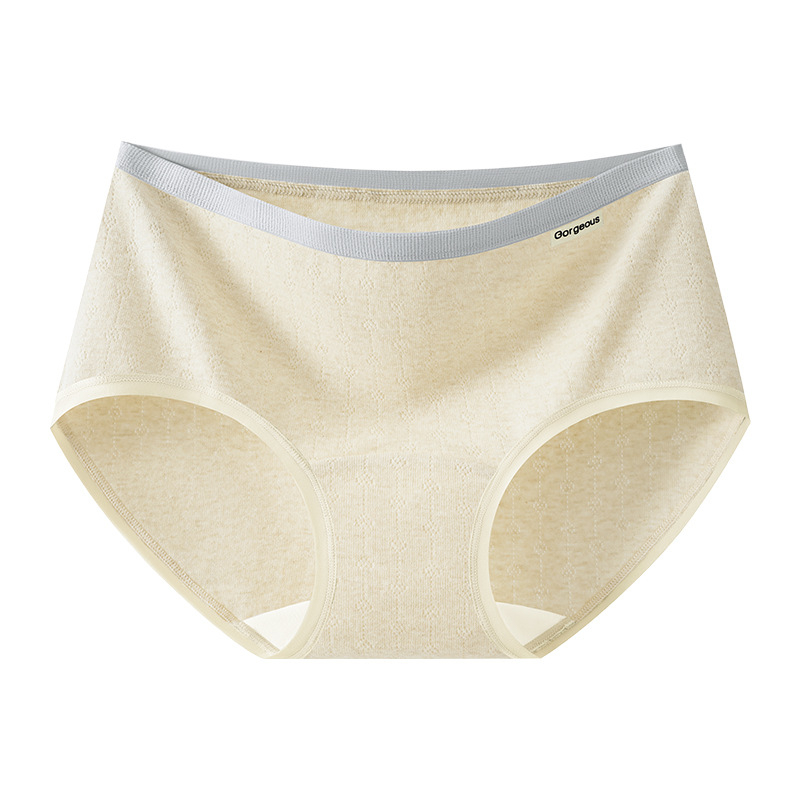 Női pamut alsó, antibakteriális és lélegző, középmagas derekú
