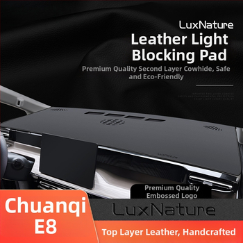 Covoraș din piele pentru bordul central cu logo-ul mărcii — Cod produs Ltao710675412364