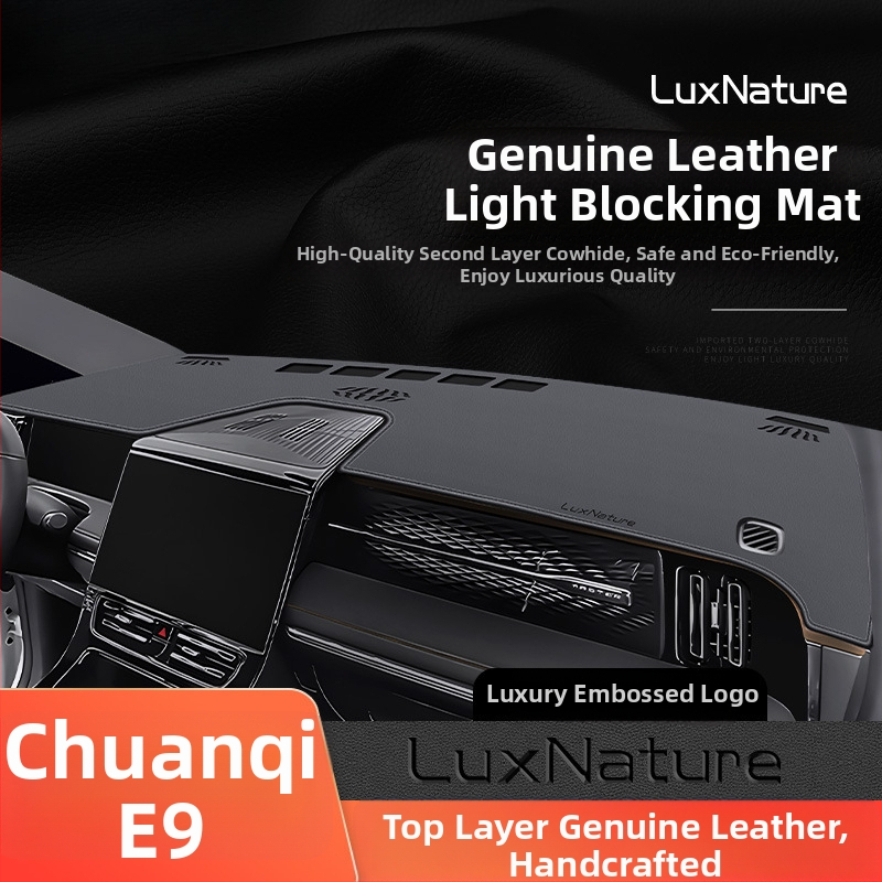 Covoraș din piele pentru bordul central cu logo-ul mărcii — Cod produs Ltao710675412364