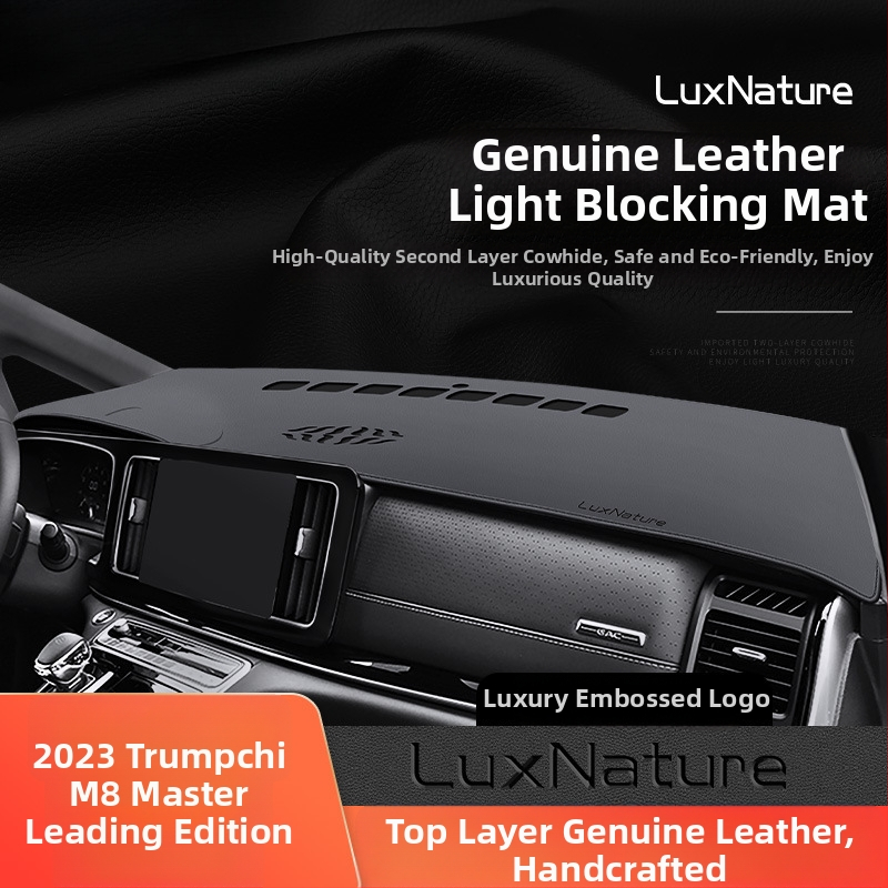 Covoraș din piele pentru bordul central cu logo-ul mărcii — Cod produs Ltao710675412364