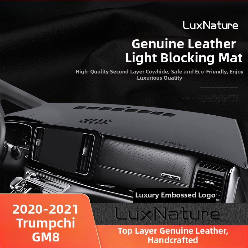 Covoraș din piele pentru bordul central cu logo-ul mărcii — Cod produs Ltao710675412364