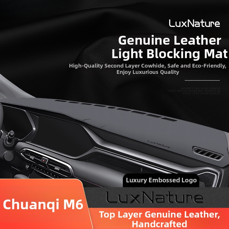 Covoraș din piele pentru bordul central cu logo-ul mărcii — Cod produs Ltao710675412364