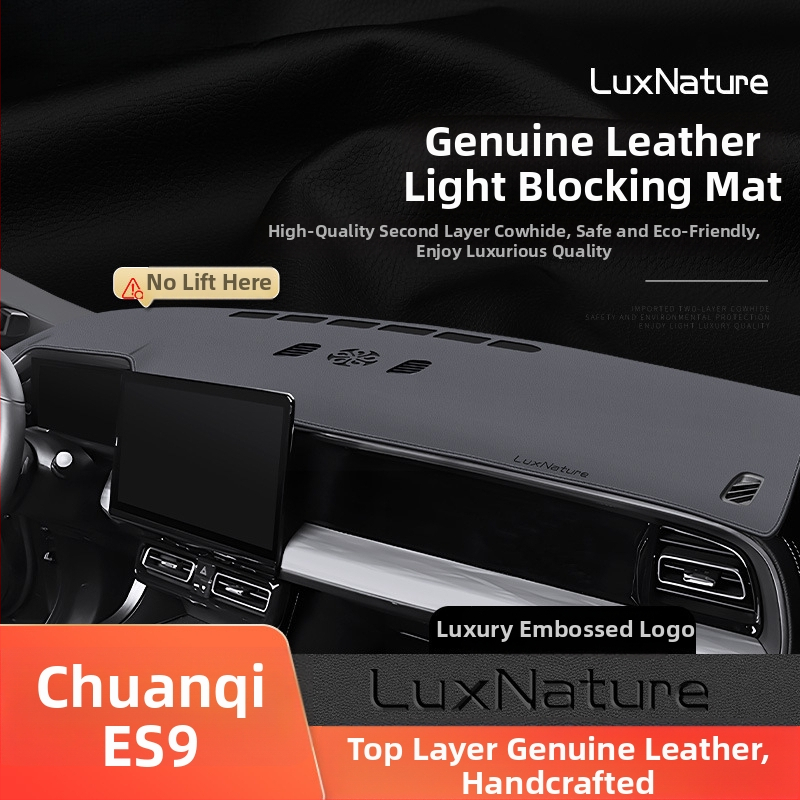 Covoraș din piele pentru bordul central cu logo-ul mărcii — Cod produs Ltao710675412364