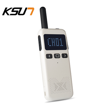 Walkie-Talkie interkom – ultra-tanki ručni, 400-470 MHz, 8 W, 16 kanala, domet 5–10 km, baterija 8000 mAh