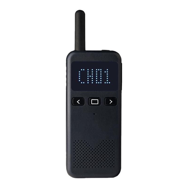 Walkie-Talkie interkom – ultra-tanki ručni, 400-470 MHz, 8 W, 16 kanala, domet 5–10 km, baterija 8000 mAh