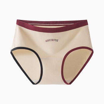 Ženske pamučne gaćice sa srednjim strukom, prozračne, antibakterijske, pleteni materijal, uzorak teksta.