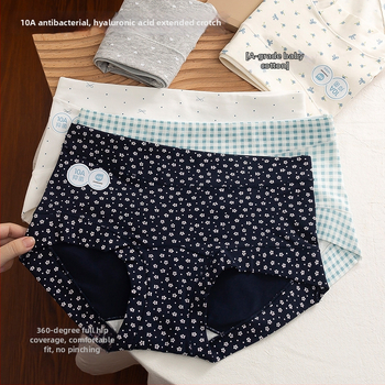 Lenjerie intimă din bumbac pentru femei, antibacteriană, respirabilă, uscare rapidă, imprimeu floral, talie medie