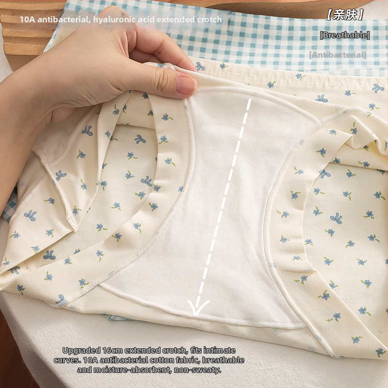 Lenjerie intimă din bumbac pentru femei, antibacteriană, respirabilă, uscare rapidă, imprimeu floral, talie medie