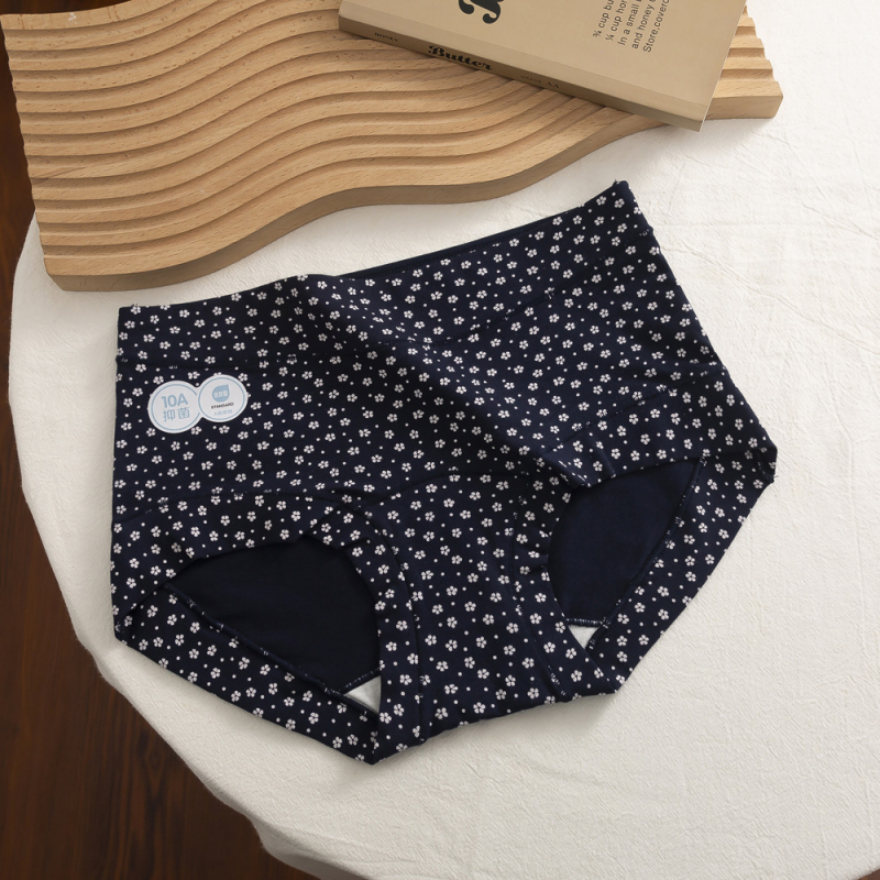 Lenjerie intimă din bumbac pentru femei, antibacteriană, respirabilă, uscare rapidă, imprimeu floral, talie medie