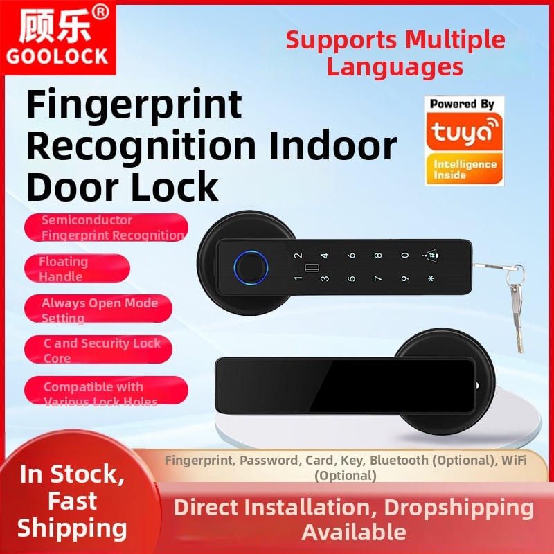 Gu Le G7 Ușă Inteligentă cu Amprentă, Card și Parolă – pentru Uși din Lemn, 50 Amprente stocate, Peste 8000 Deblocări, Timp de Scanare <0.5 s, Recunoaștere Falsă <0.0001