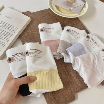 Női pamut magas derekú alsónemű, has támasztás, lélegző és vékony, 80-90% pamut, hullámpont mintázat