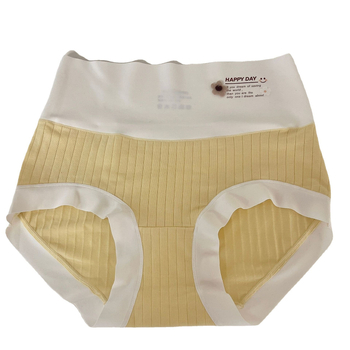 Női pamut magas derekú alsónemű, has támasztás, lélegző és vékony, 80-90% pamut, hullámpont mintázat