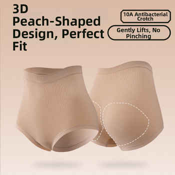 Chiloți shapewear talie înaltă, din nailon respirant, căptușeală din bumbac la zona inghinală, culoare solidă, pentru tineri