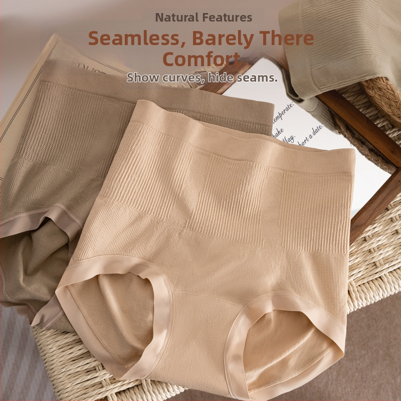 Chiloți shapewear talie înaltă, din nailon respirant, căptușeală din bumbac la zona inghinală, culoare solidă, pentru tineri