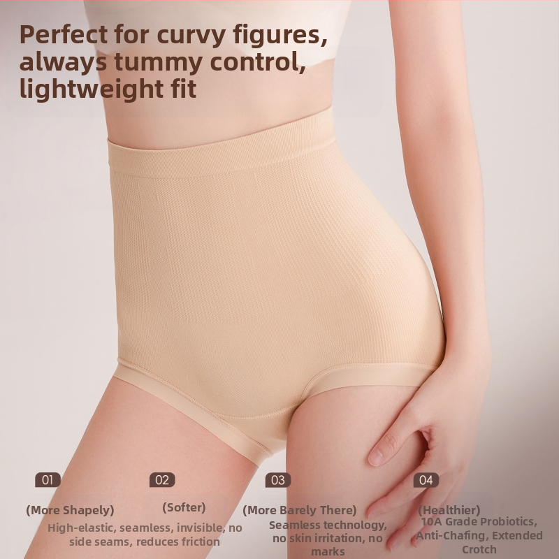 Chiloți shapewear talie înaltă, din nailon respirant, căptușeală din bumbac la zona inghinală, culoare solidă, pentru tineri