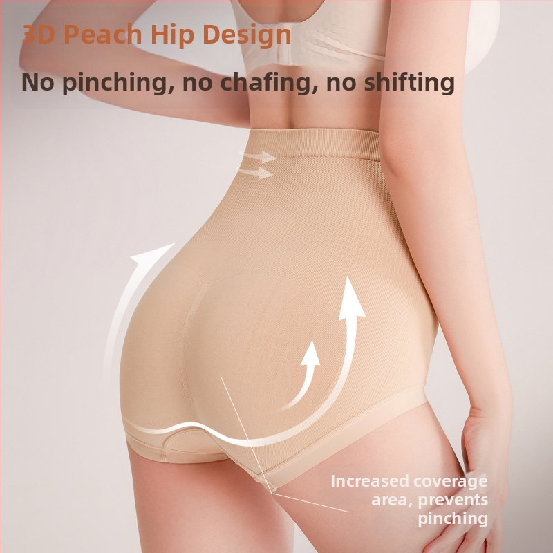 Chiloți shapewear talie înaltă, din nailon respirant, căptușeală din bumbac la zona inghinală, culoare solidă, pentru tineri