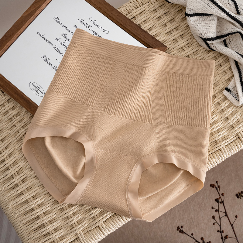 Chiloți shapewear talie înaltă, din nailon respirant, căptușeală din bumbac la zona inghinală, culoare solidă, pentru tineri