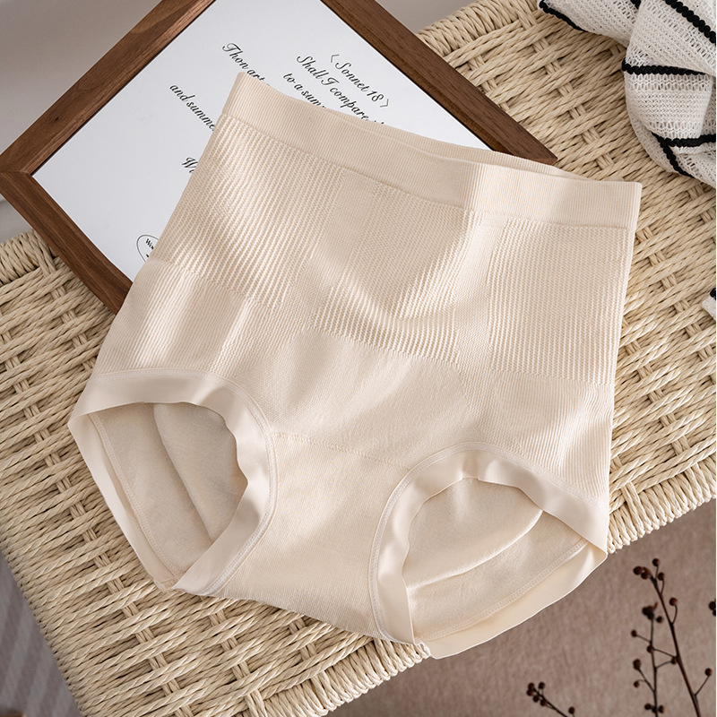 Chiloți shapewear talie înaltă, din nailon respirant, căptușeală din bumbac la zona inghinală, culoare solidă, pentru tineri