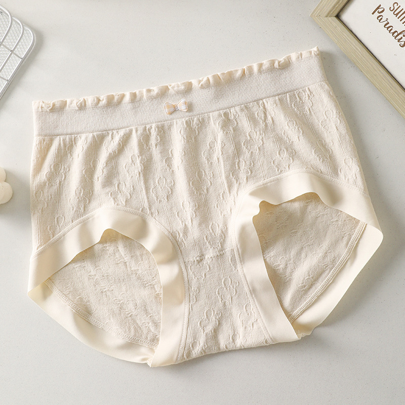 Pluszméretű női seamless kötött alsónemű – középmagas derék, csípőemelés, lélegző viszkóz, belső bélés 90–95% viszkóz