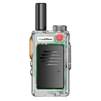 Kamuflirana ručna radiokomunikacija s funkcijom jednim klikom za frekvenciju, 400-470 MHz, 16 kanala, domet 3-5 km, Li-ion baterija 9800 mAh