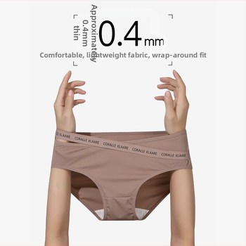 Chiloți de damă din bumbac cu talie joasă, respirabili, antibacteriale, cu model text, căptușeală din bumbac