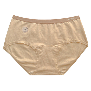 Női pamut antibakteriális alsónemű meghosszabbított ágyékkal, középmagas derék, kötött anyag