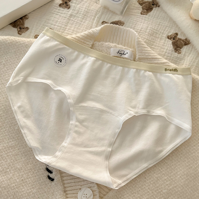 Női pamut antibakteriális alsónemű meghosszabbított ágyékkal, középmagas derék, kötött anyag