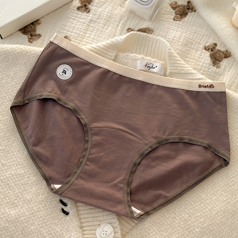 Női pamut antibakteriális alsónemű meghosszabbított ágyékkal, középmagas derék, kötött anyag
