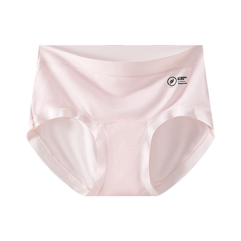 Modal donje rublje za žene, pletene, središnji struk, prozračno i antibakterijsko, pamukova podstava u preponama