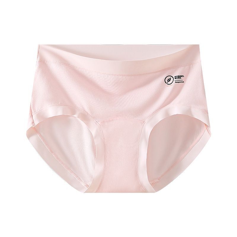 Modal donje rublje za žene, pletene, središnji struk, prozračno i antibakterijsko, pamukova podstava u preponama