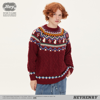 Fair Isle mintázatú kötött pulóver, kerek nyak, hosszú ujjak, laza szabás