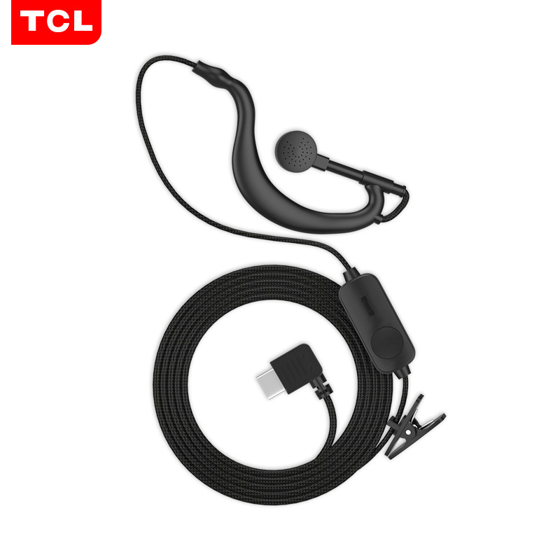 Walkie-Talkie TCL fejhallgató, anti-interferencia, 400–480 MHz, 5W, 1 csatorna, 3–5 km hatótáv