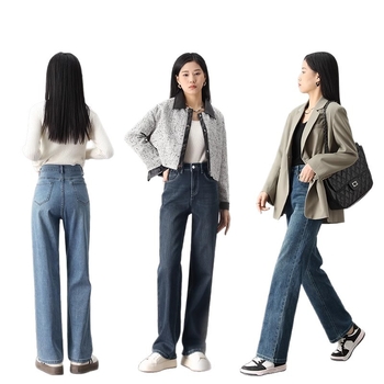 Дънкови дънки с прави крачоли, висока талия, деним памук, пролет 2025