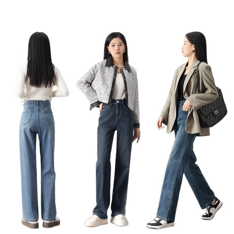 Дънкови дънки с прави крачоли, висока талия, деним памук, пролет 2025