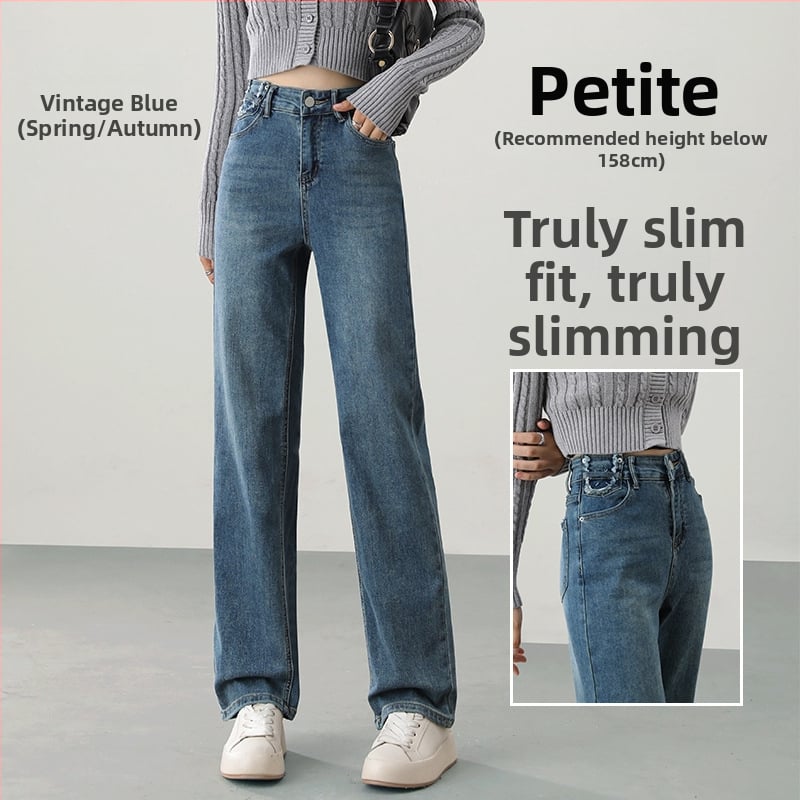 Дънкови дънки с прави крачоли, висока талия, деним памук, пролет 2025