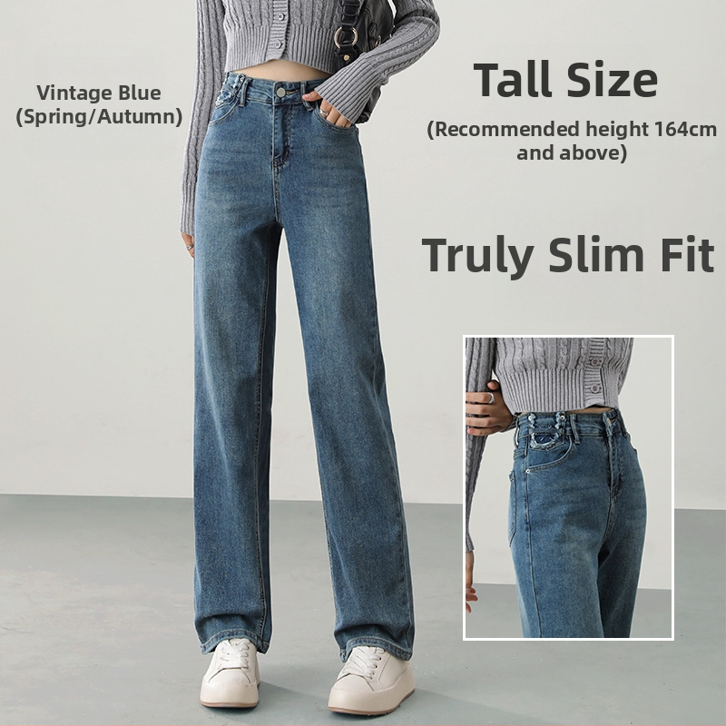 Дънкови дънки с прави крачоли, висока талия, деним памук, пролет 2025