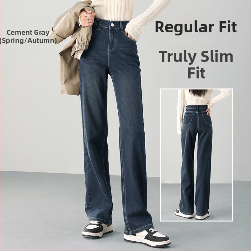 Дънкови дънки с прави крачоли, висока талия, деним памук, пролет 2025