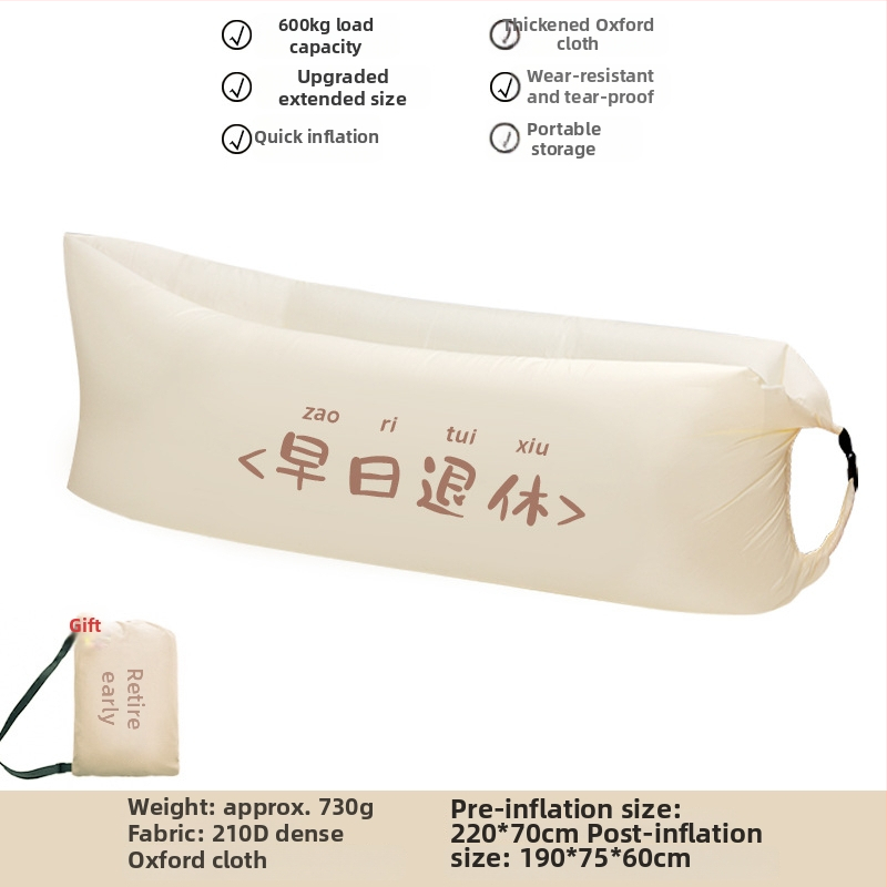 Φουσκωτό κρεβάτι για ένα άτομο Lecamp – φορητή λύση κάμπινγκ (730 g; χωρητικότητα 300 kg; Oxford ύφασμα; διπλής στρώσης κατασκευή)