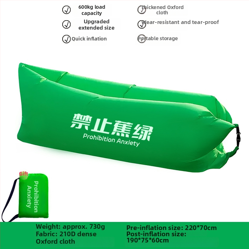 Φουσκωτό κρεβάτι για ένα άτομο Lecamp – φορητή λύση κάμπινγκ (730 g; χωρητικότητα 300 kg; Oxford ύφασμα; διπλής στρώσης κατασκευή)