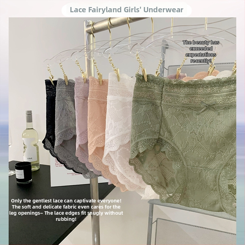 Čipkové dámske nohavičky so stredným pásom, priedušné a antibakteriálne; hlavný materiál: čipka (nylon); podšívka: viskóza; jednofarebný vzor